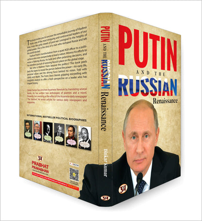Putin And The Russian Renaissance — Vladimir Putin Biography | Russian Politics | Modern Russian History | KGB to Kremlin | Global Leadership | ... | Power and Personality | Political Biography