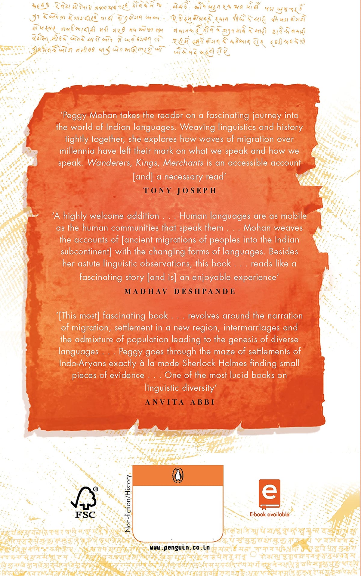 Wanderers, Kings, Merchants: The Story of India through Its Languages | Penguin Books on Indian History & Evolution | Non-fiction