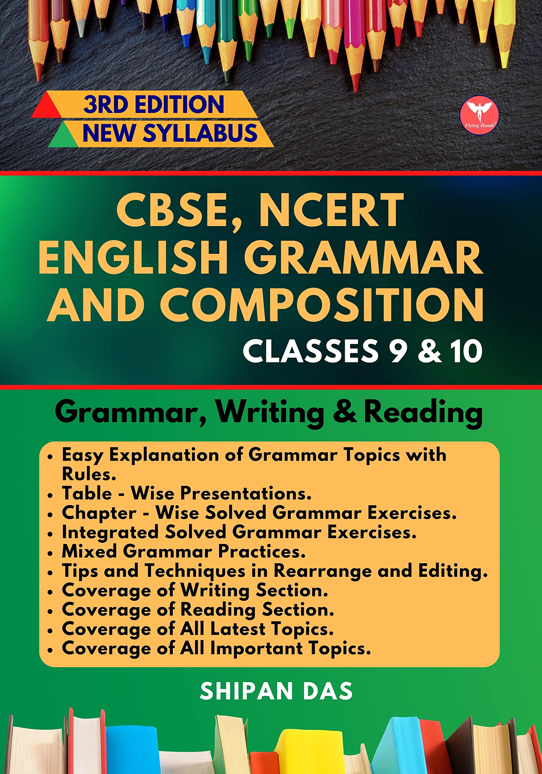cbse-ncert-english-grammar-composition-class-9-10