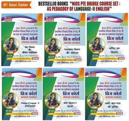 Shanti NIOS PTE Bridge Course Complete Set (6 Books) for B.Ed. In-Service Teachers | Bal Vikas, Curriculum Teaching, Mathematics Teaching, Pedagogy of ... Edition (Nios B.ed. Pte Bridge Course Set)