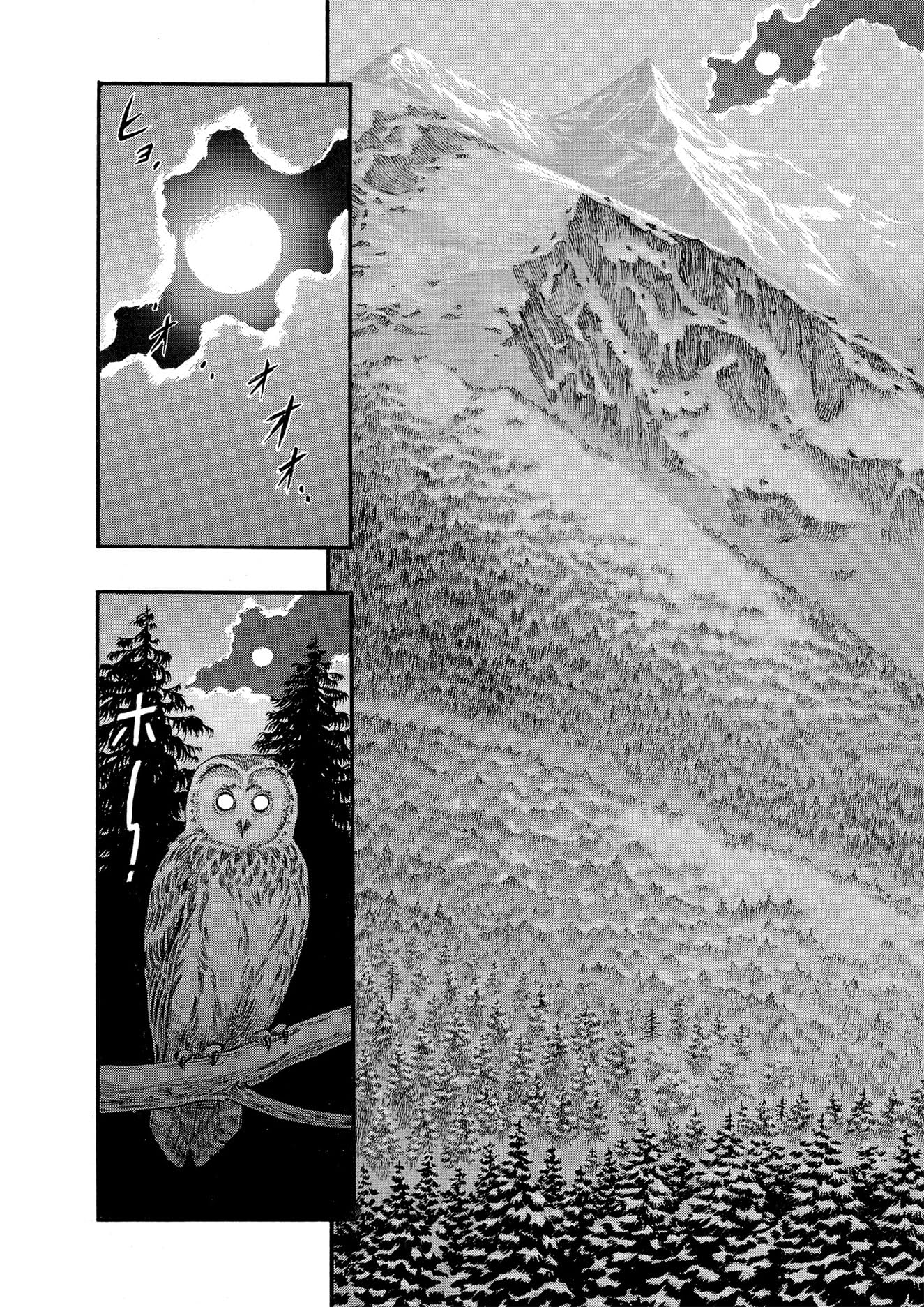 Berserk Volume 9