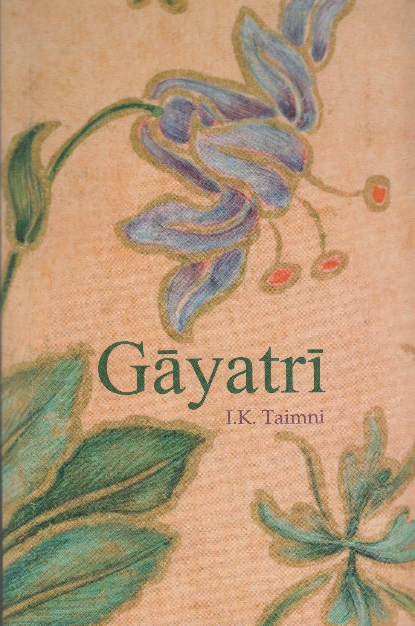 Gayatri: The Daily Religious Practice of the Hindus-Paperback book cover