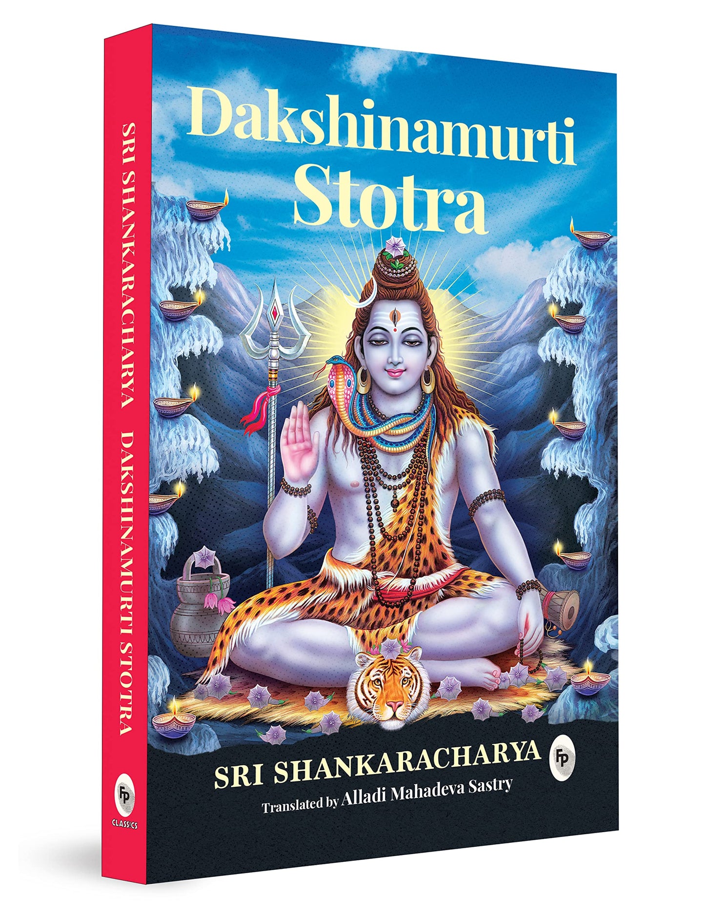 Dakshinamurti Stotra book cover