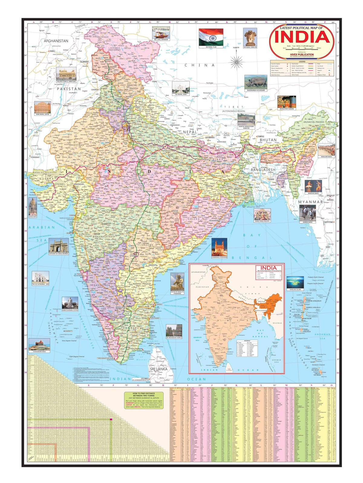 India Political Map | Laminated Both Side | Size - 70x100 cm (Large Size) | India Map | Indian Map | Political Map of India