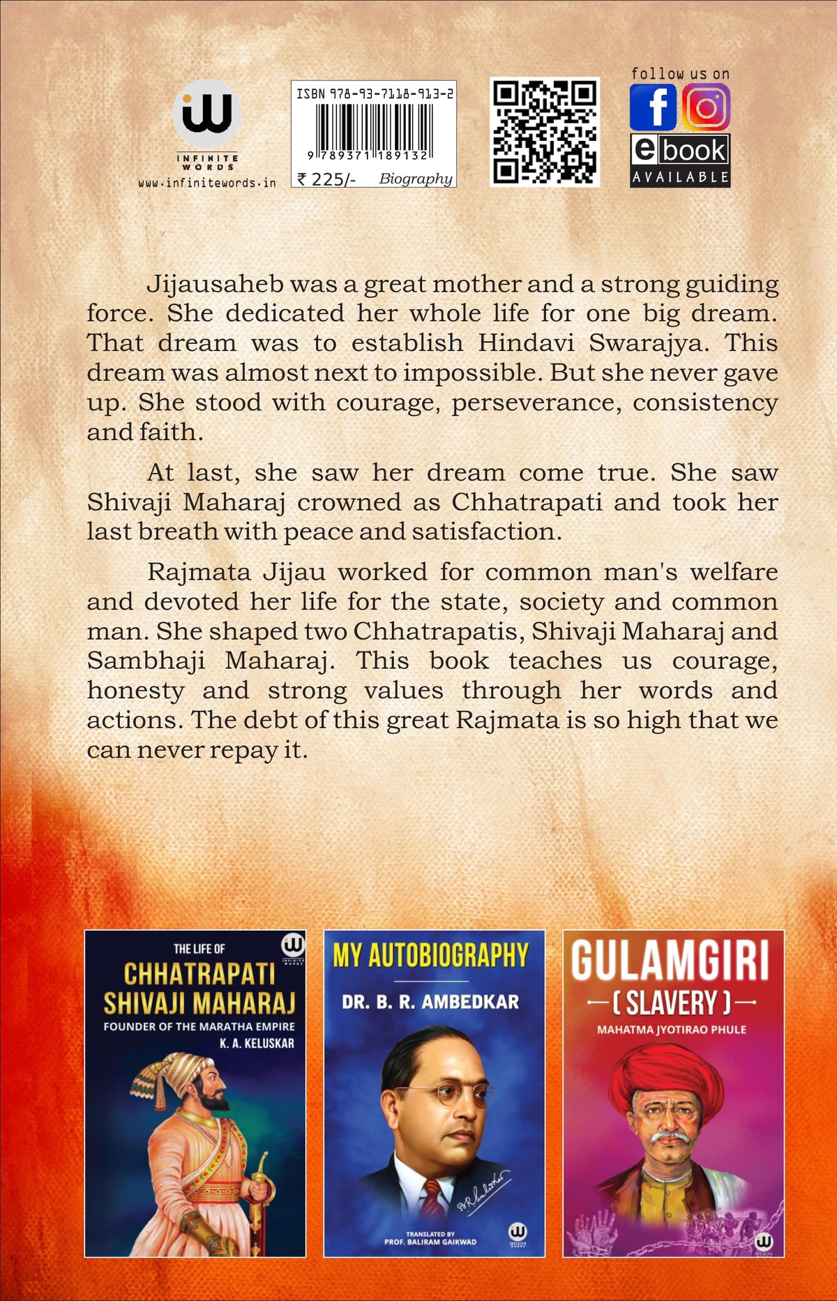 Rajmata Jijau Books English | Biography In Of Book | Chhatrapati Shivaji Maharaj Jijausaheb Saheb Bhosale Bhosle Jiejau Rajmatra Set Jijausa Jijabai Jija Bai Mata Shahaji Raje Sambhaji Maharaj