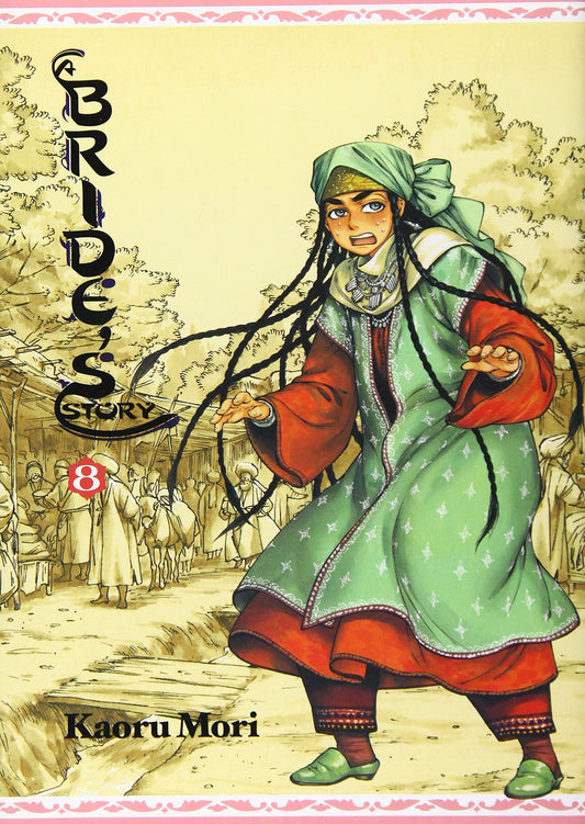 A Bride's Story  Vol. 8 (A Bride's Story  8) by Kaoru Mori (Author) book cover