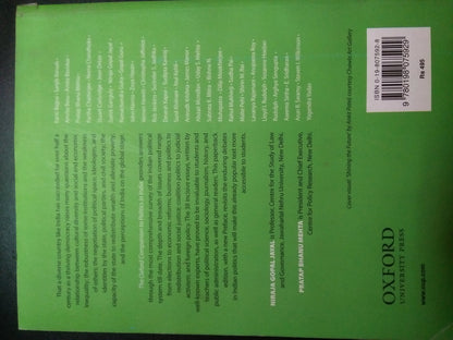 THE OXFORD COMPANION TO POLITICS IN INDIA (PB) STU. ED. P
