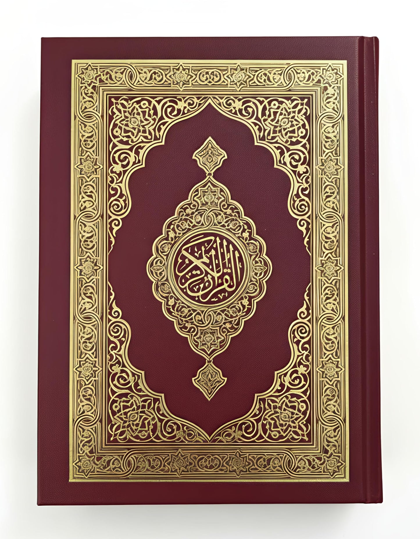 Al-Quran Al-Kareem (Small) BEST QUALITY (Arabic) (Arabic, Hardcover, Allah Subhanahu Wa Ta'ala)- Manshurat Publishers
