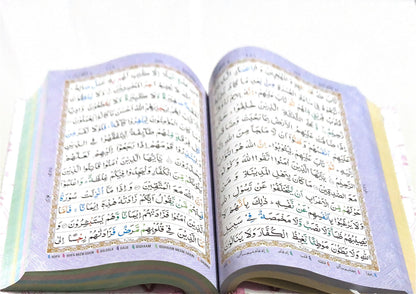 Colour Coded Quran-Large Arabic With 30 Pages Lesson For Tajweed Rules Colour Coded Holy Quran No 3,3Cc Etc With Free Jujdan / Clothing Cover