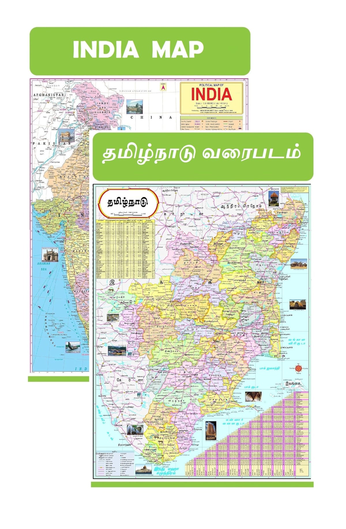 Tamil Nadu State Map, India Map - Mega Size 47x65 cm (19x26 Inch) Laminated Early Learning Education Wall Picture Chart
