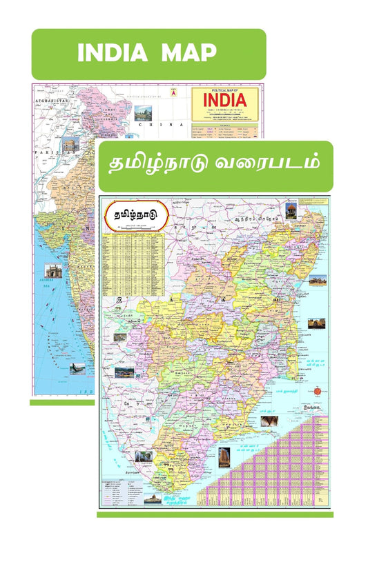Tamil Nadu State Map, India Map - Mega Size 47x65 cm (19x26 Inch) Laminated Early Learning Education Wall Picture Chart