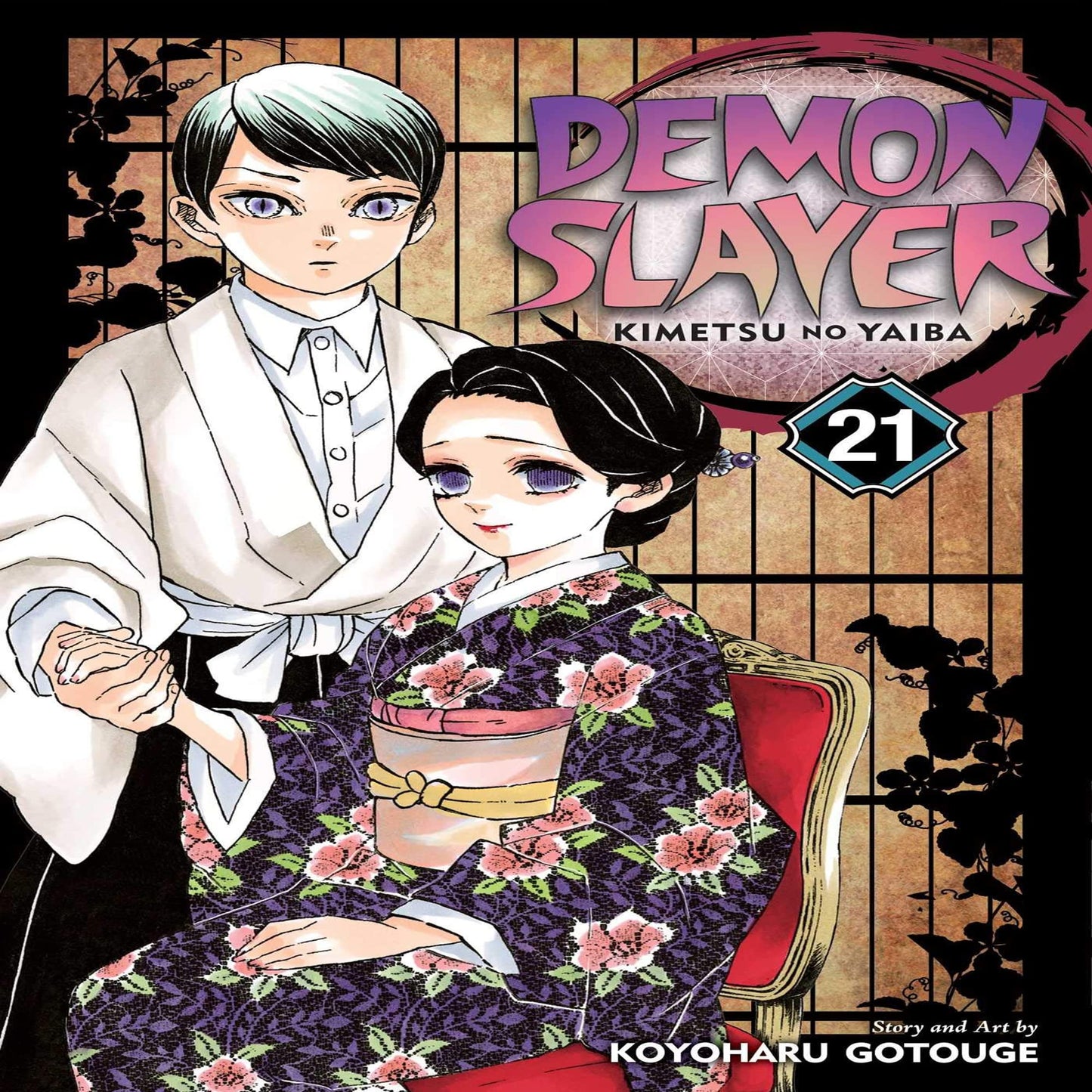 Demon Slayer Manga Series Collection Box Sets by Koyoharu Gotouge