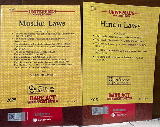 universal-family-law-bare-act-combo-hindu-muslim-law