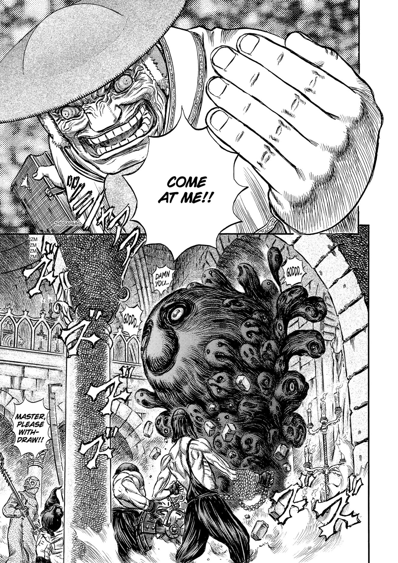 Berserk Volume 20