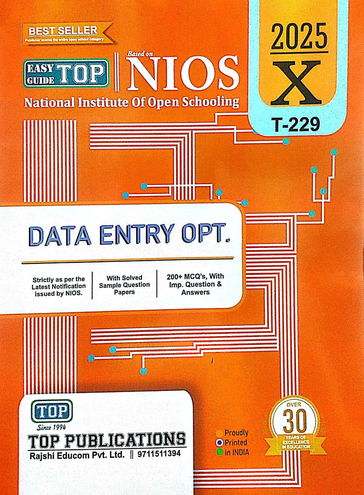 TOP NIOS Class 10 Data Entry Operation T-229 Guide