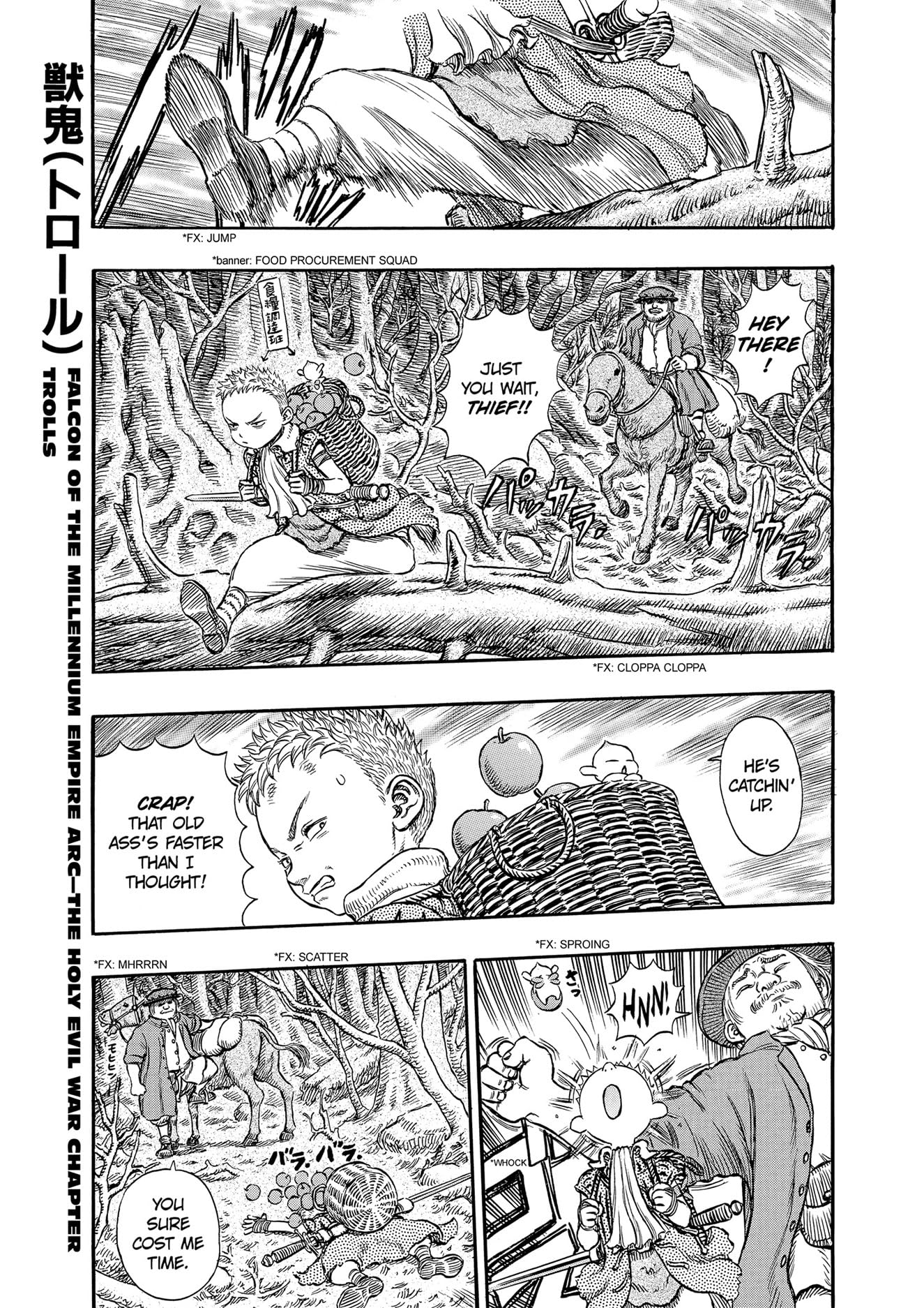 Berserk Volume 24