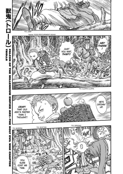 Berserk Volume 24
