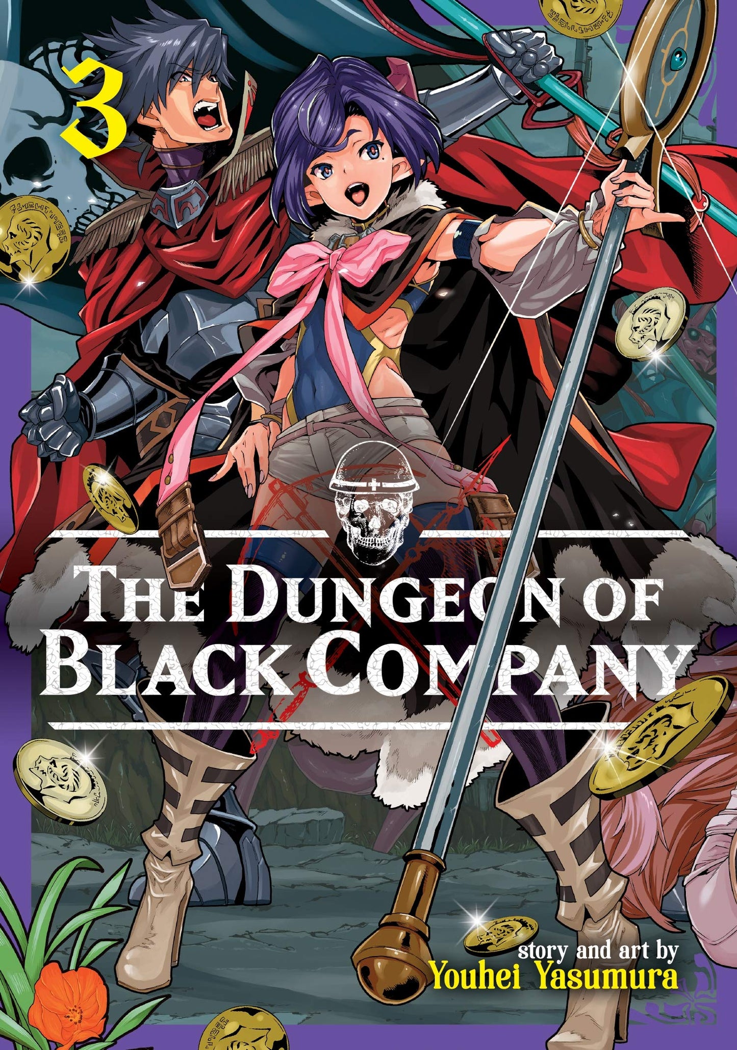Dungeon of Black Company Vol. 3 book cover