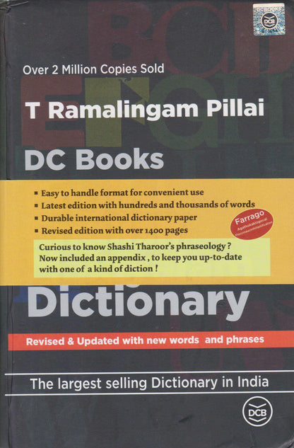 ENGLISH ENGLISH MALAYALAM DICTIONARY