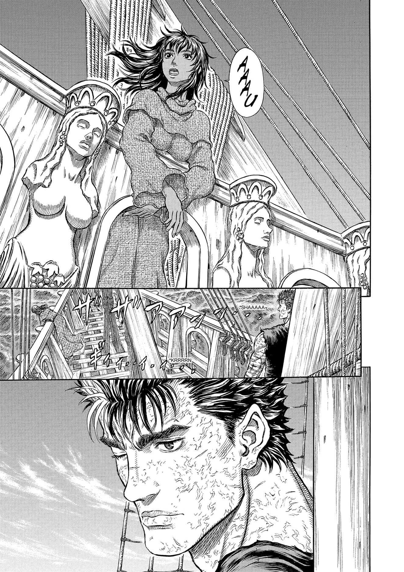 Berserk Volume 33