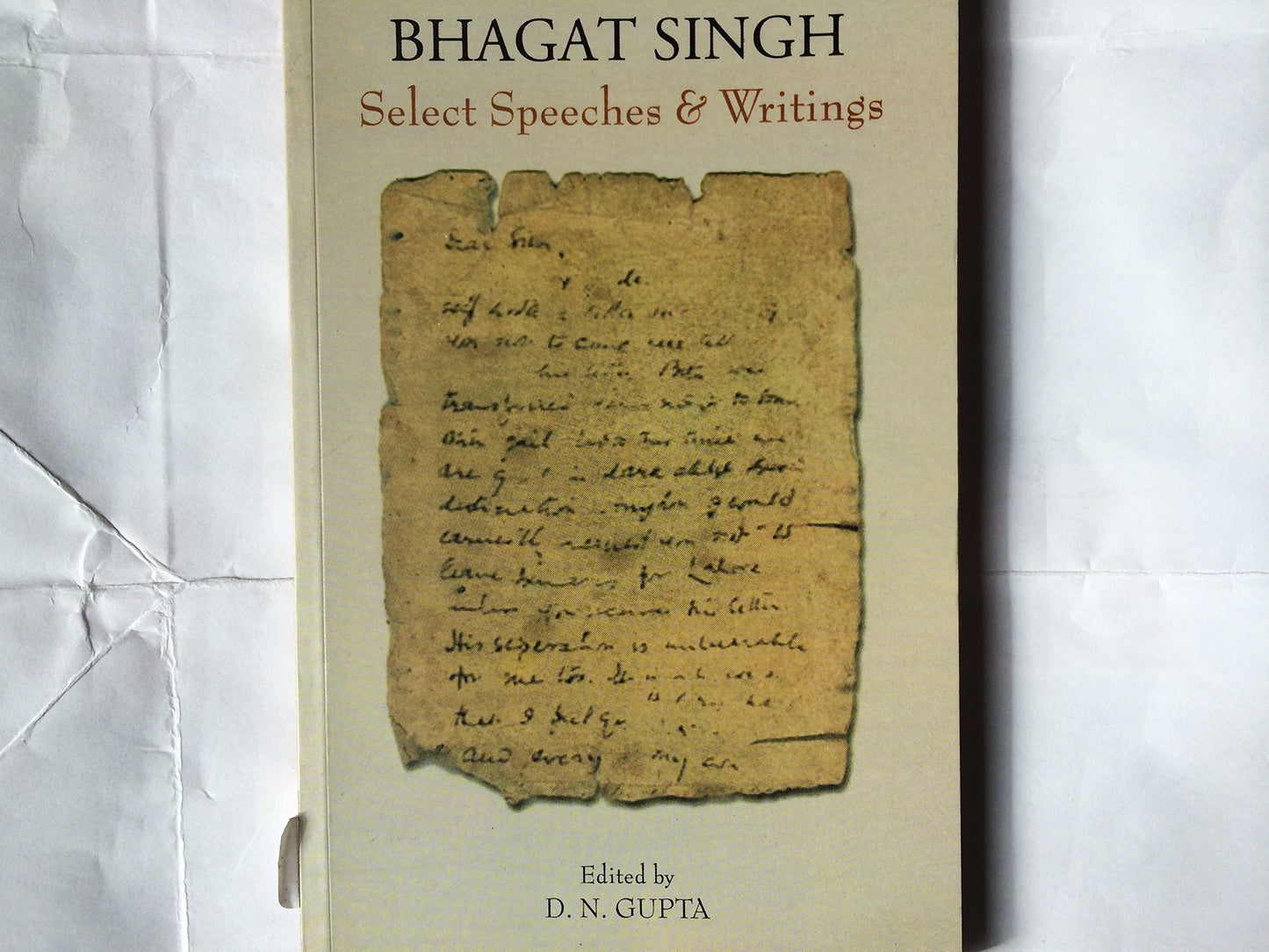 HB-BHAGAT SINGH : SELECT SPEECHES AN book cover