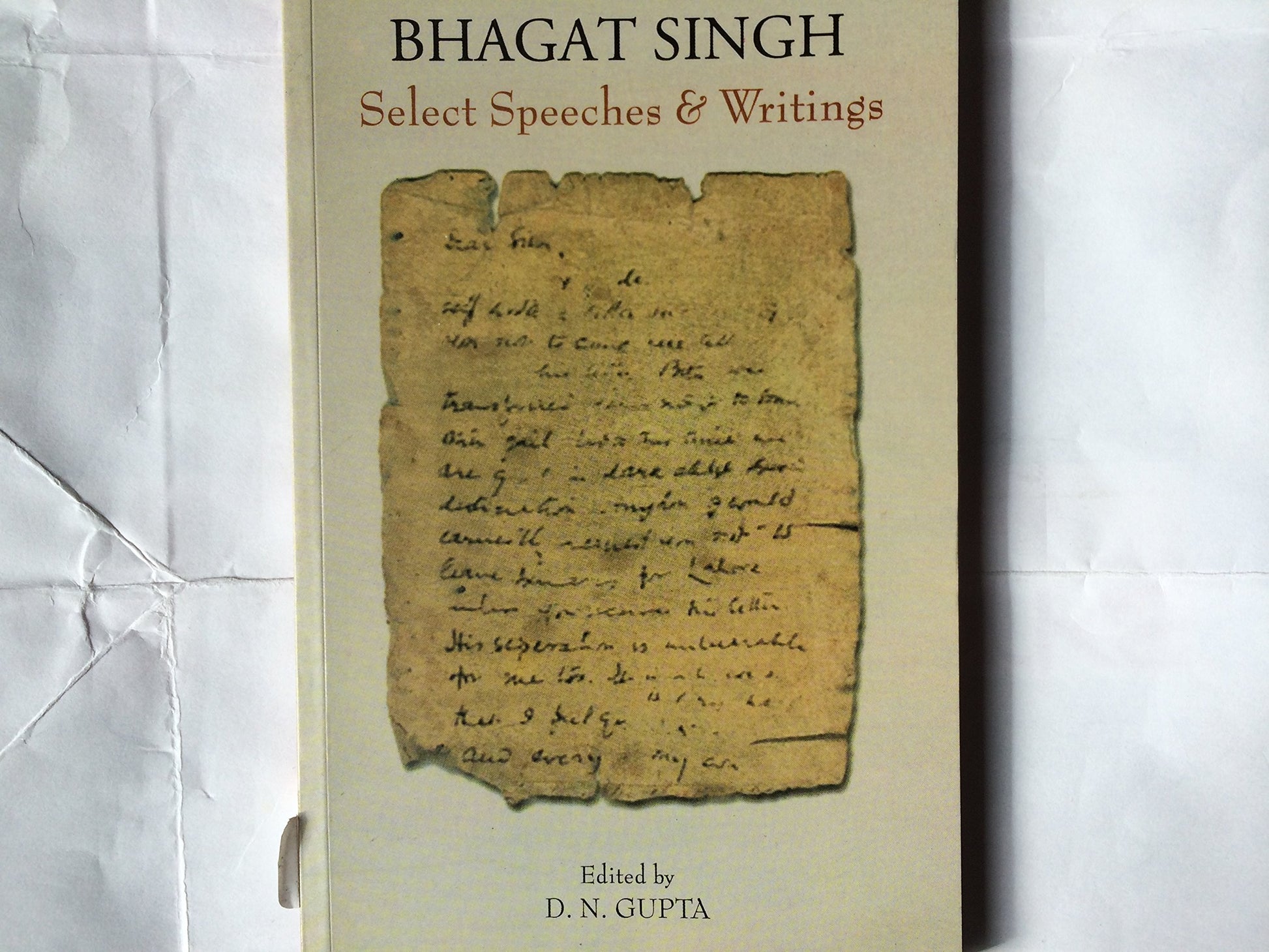 HB-BHAGAT SINGH : SELECT SPEECHES AN book cover