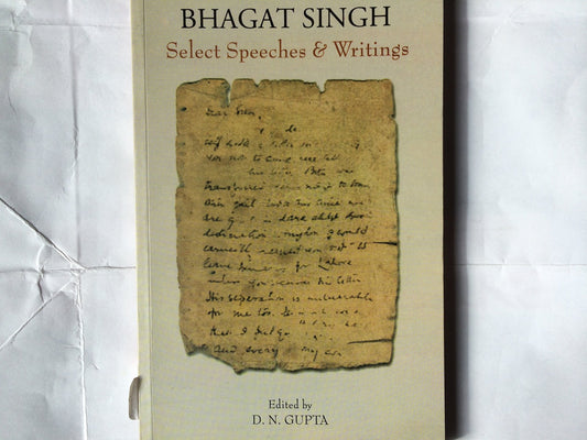 HB-BHAGAT SINGH : SELECT SPEECHES AN book cover