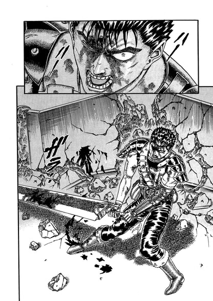 Berserk Volume 3