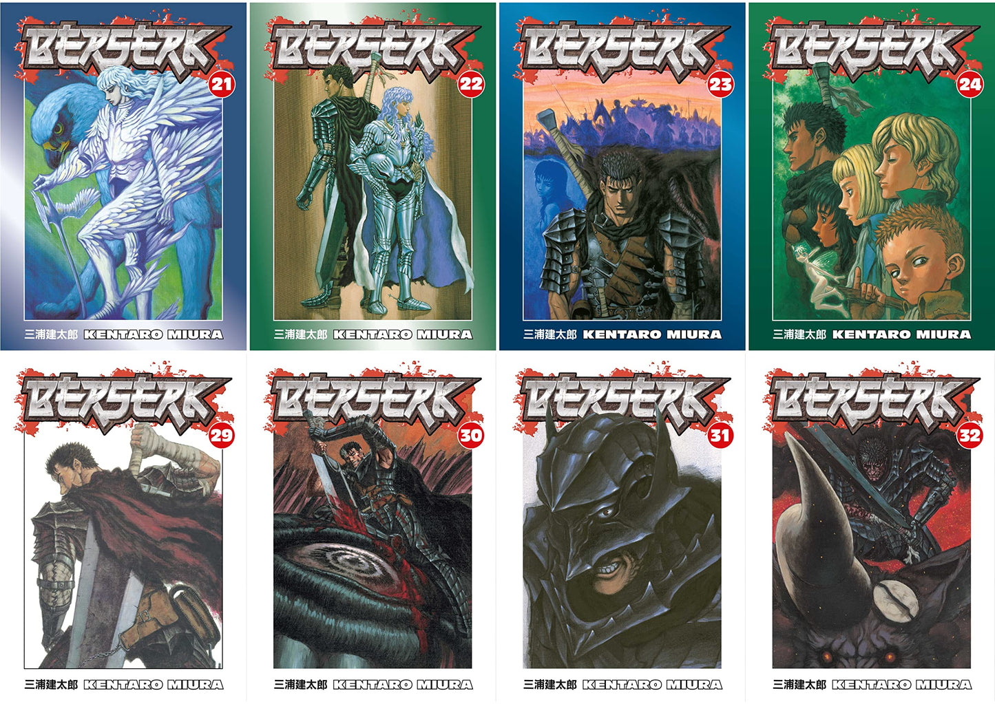 Berserk Complete Collection: Books 1-41 by Kentaro Miura