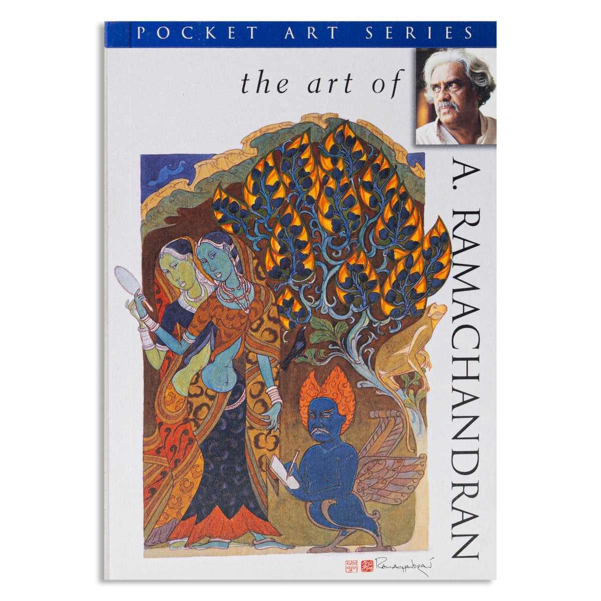 The Art of A. Ramachandran