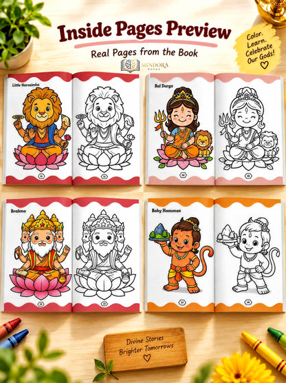 Indian Gods Coloring Book for Kids |120 GSM Thick Pages I Premium Quality Illustrations | Hindu God Colouring Book | 11x8.5 inch | Age 5-15+ Years