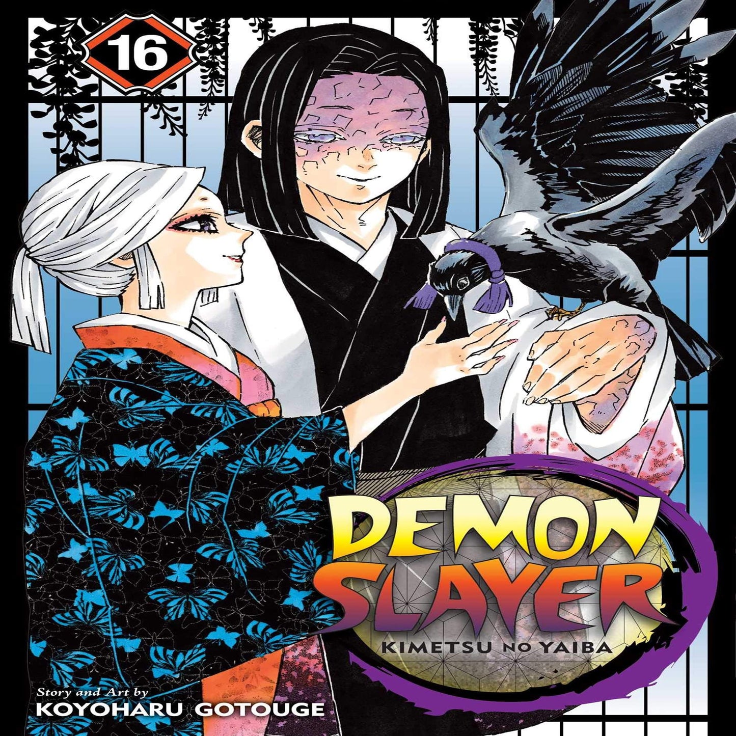 Demon Slayer Manga Series Collection Box Sets by Koyoharu Gotouge