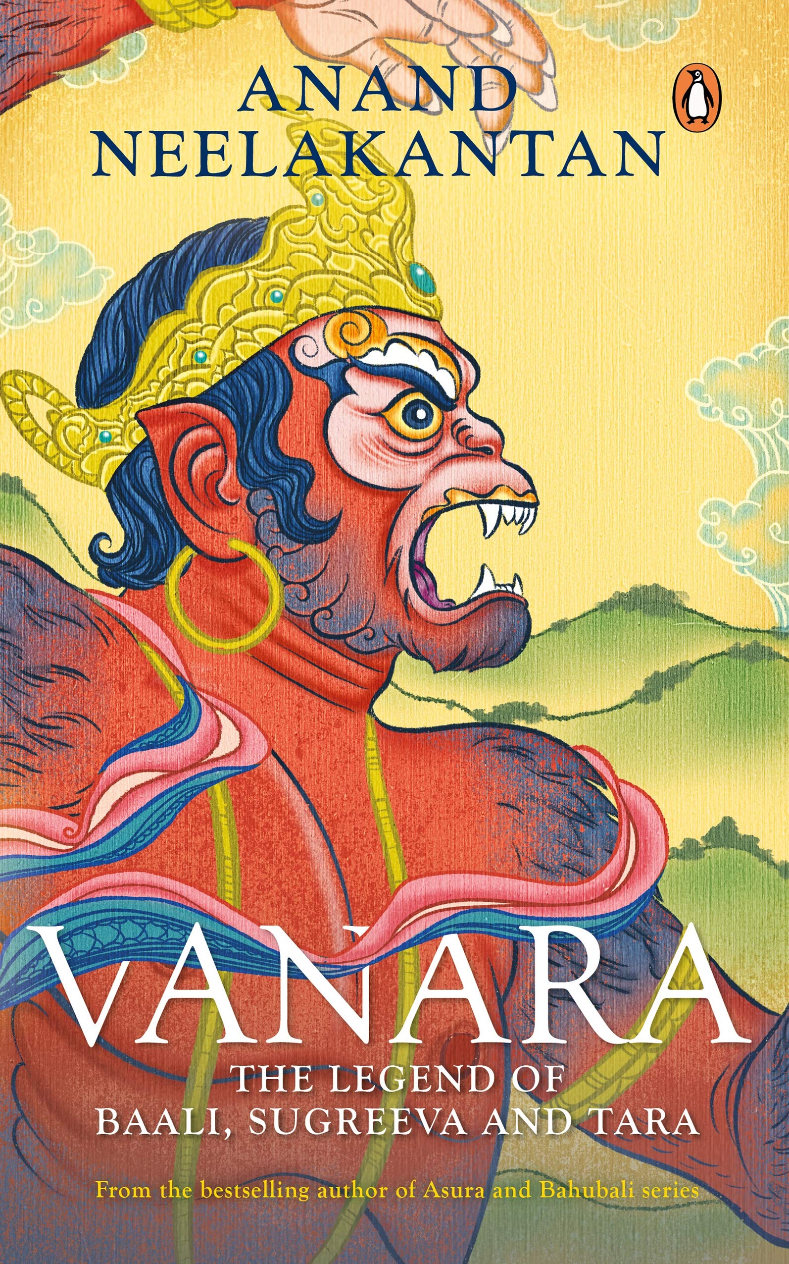 Vanara book cover
