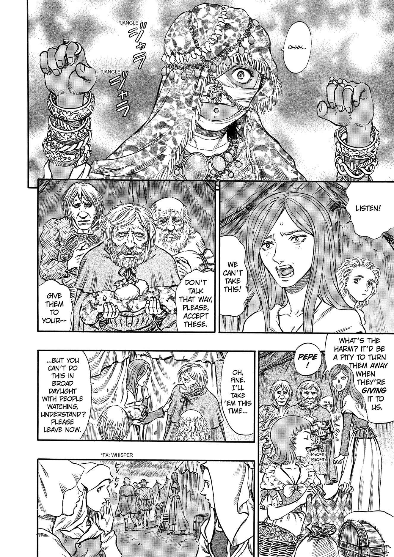 Berserk Volume 19