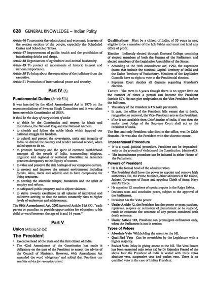 Arihant CMAT Mastermind 2027 | Complete Guide for CMAT Exam | 3000+ MCQs with Answer Key | 5 Mock Tests & Solved Papers | Quant, LR, English, GK