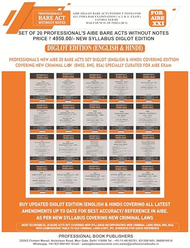 PROFESSIONAL’S AIBE Bare Acts without Notes Diglot Edition (English & Hindi) 20 Book Set as Per Latest Guidelines of BCI with New Criminal Laws, ?????? ??????? ?? ?????? ??????? ???? ?????? ???