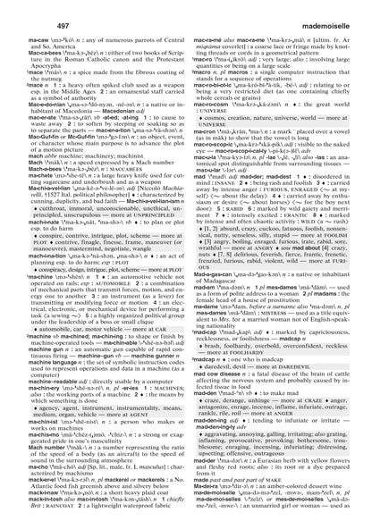 MerriamWebsters Dictionary and Thesauru