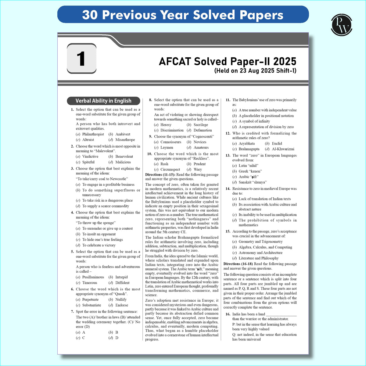 PW 30 AFCAT Previous Years' Solved Papers (2025 - 2011) with August 2025 Paper For Flying, Technical & Ground Duty (Non-Technical) Branches 2026 Exam | PYQs | 10 Practice Sets