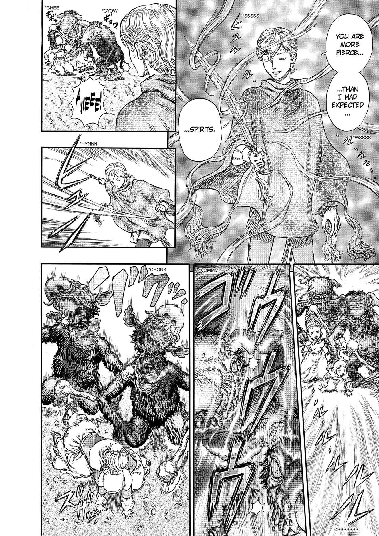 Berserk Volume 25