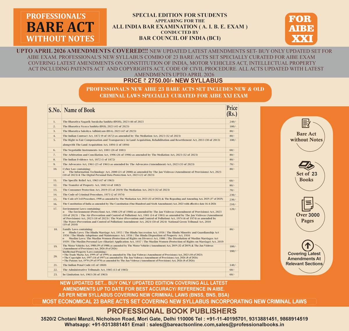 NEW SYLLABUS PROFESSIONAL'S AIBE 23 Bare Acts set without Notes, Set of 23 Books Combo as per Bar Council of India Guidelines covering New Criminal Laws/ Latest amendments- Economy Edition