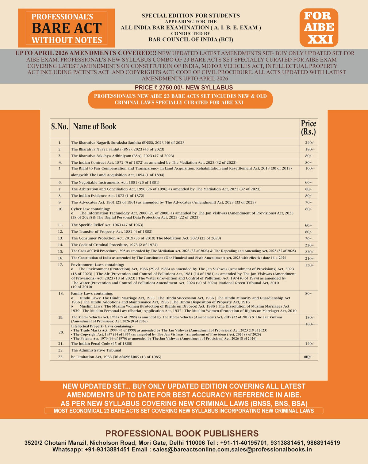 NEW SYLLABUS PROFESSIONAL'S AIBE 23 Bare Acts set without Notes, Set of 23 Books Combo as per Bar Council of India Guidelines covering New Criminal Laws/ Latest amendments- Economy Edition