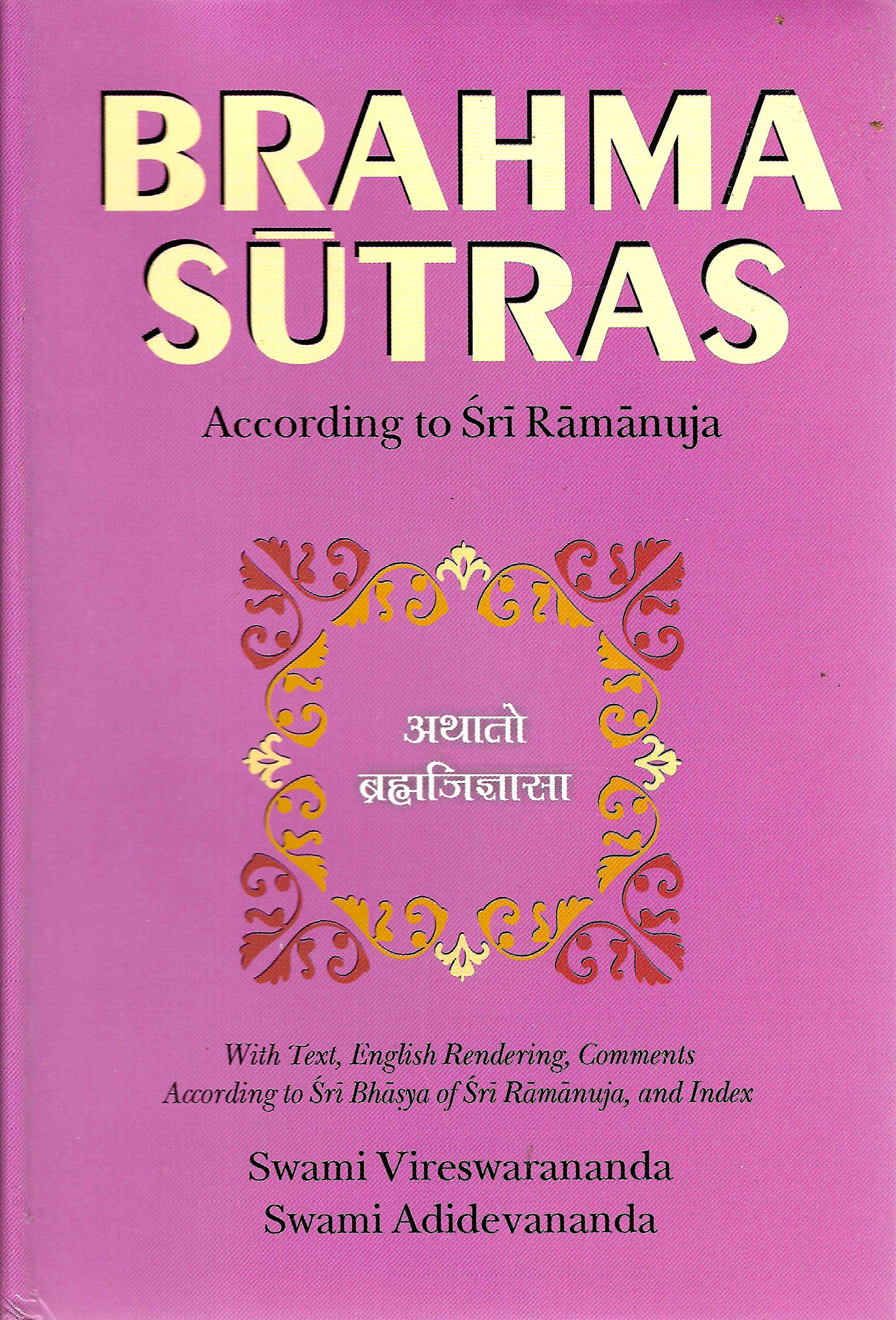 Brahma Sutras: According to Ramanuja [HB] book cover