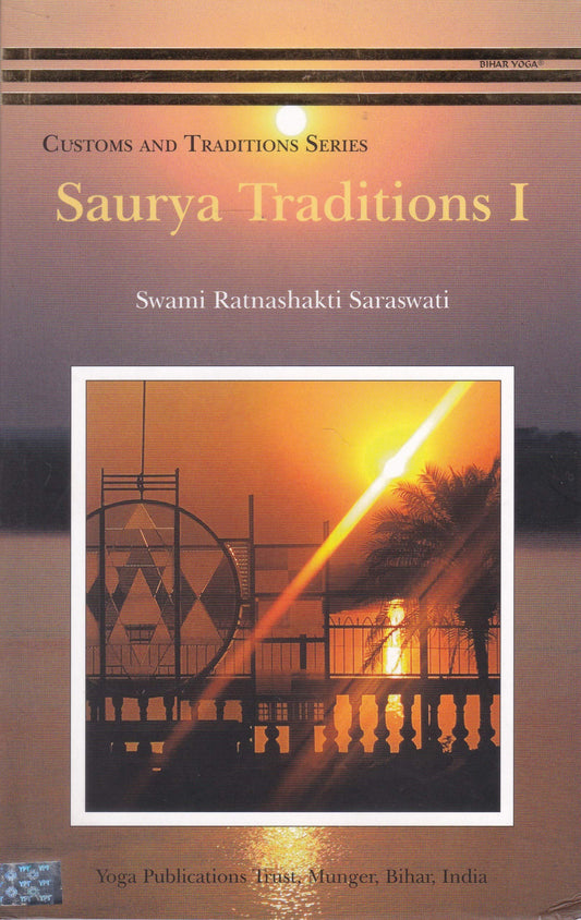 Hatha Yoga Yatra 2 by Swami Niranjanananda Swami book cover