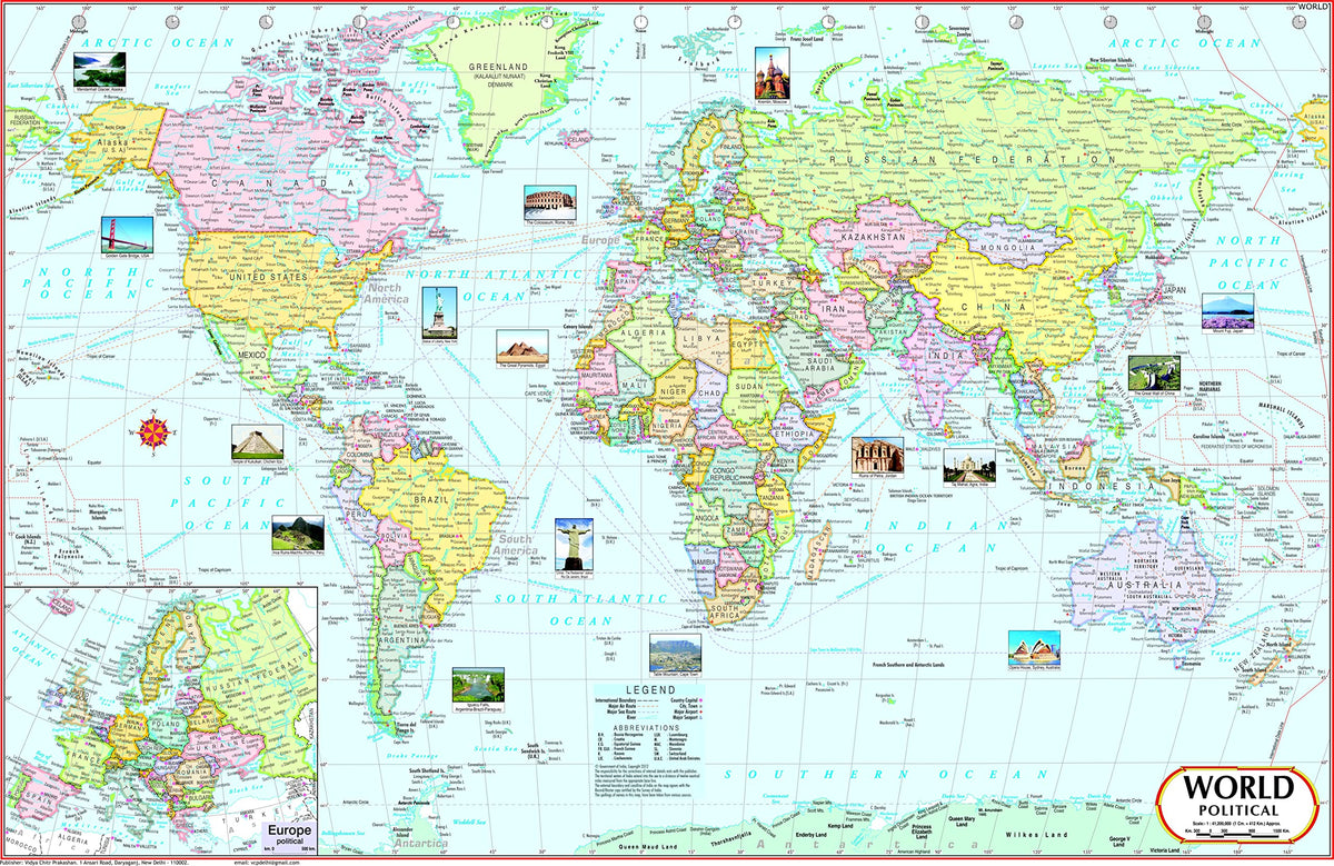 Bihar Map, India Map & World Map | NON LAMINATED | SET OF 3 | Useful for UPSC, PCS, SSC, RAILWAY'S, State and Other Competitive Exams.