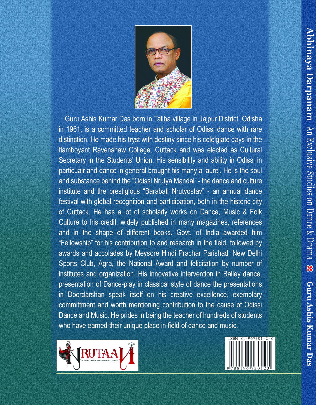 ABHINAYA DARPANAM An Exclusive Studies on Dance & Drama