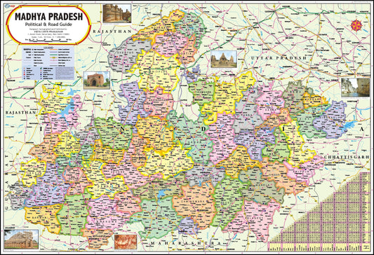 Madhya Pradesh Map | English | 70 x 100 cm | Laminated