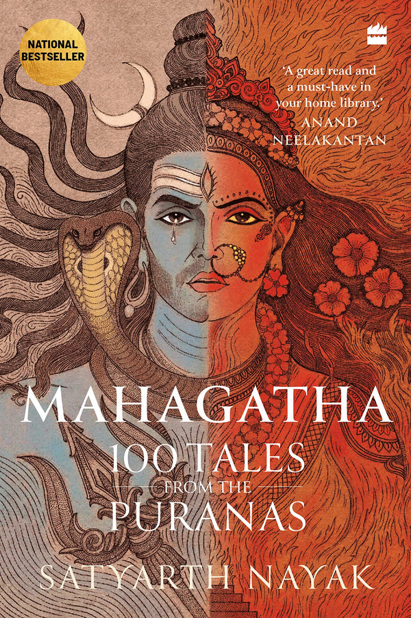 Mahagatha: 100 Tales from the Puranas 