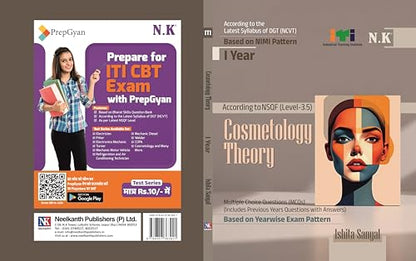 Neelkanth - Cosmetology Theory - I Year (English) NSQF Level-3.5 ITI Book
