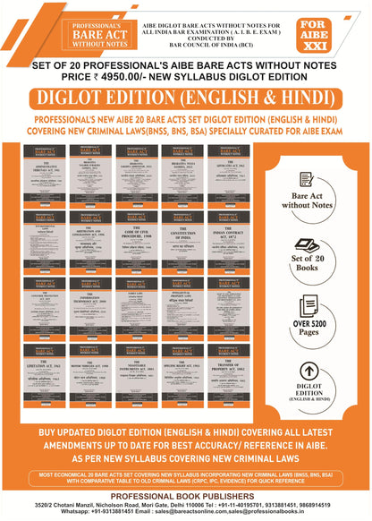PROFESSIONAL’S AIBE Bare Acts without Notes Diglot Edition (English & Hindi) 20 Book Set as Per Latest Guidelines of BCI with New Criminal Laws, ?????? ??????? ?? ?????? ??????? ???? ?????? ???