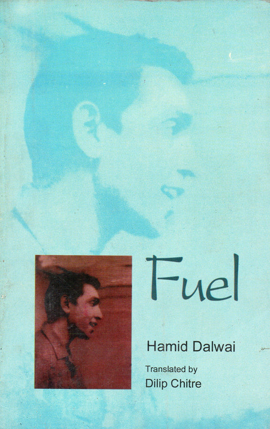 Fuel book cover